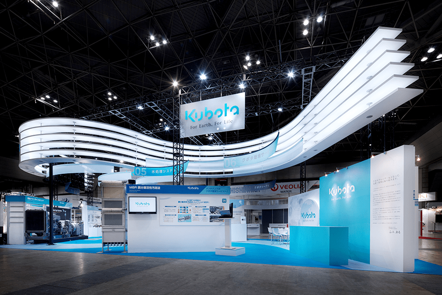 株式会社ムラヤマ