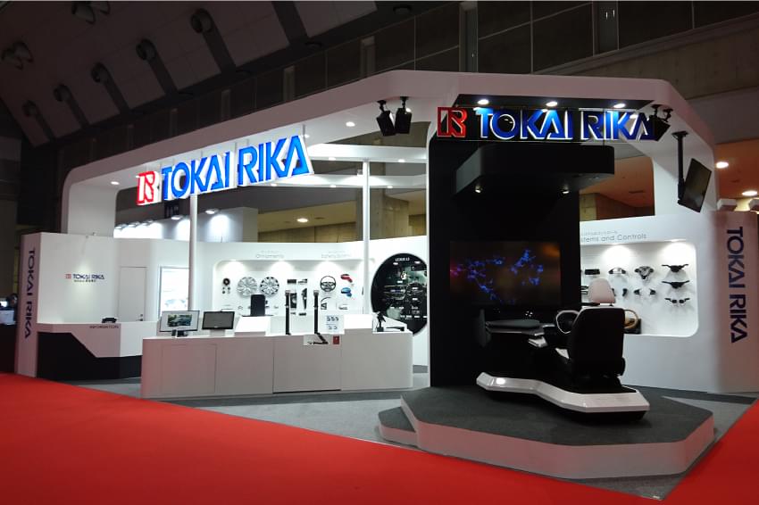 カトウスタヂオ