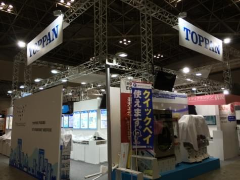 ジャパンレントオール株式会社