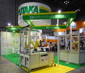 株式会社ビコーズの施工事例2