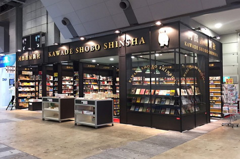 株式会社ボックス・ワン施工事例5