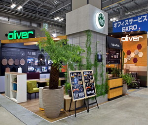 ビジネス系の展示会ブース施工事例3