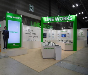 ビジネス系の展示会ブース施工事例5