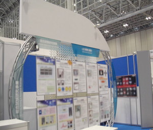 株式会社フレッシュタウンの施工事例3
