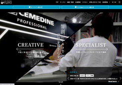 株式会社フジヤ