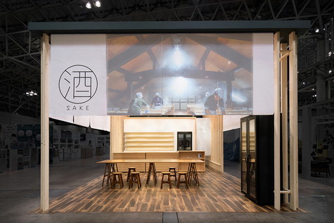 株式会社フジヤ施工事例2