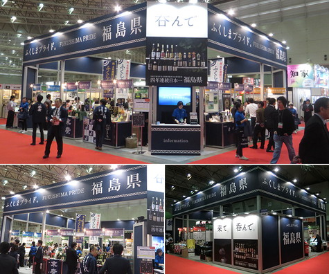 株式会社博展施工事例7