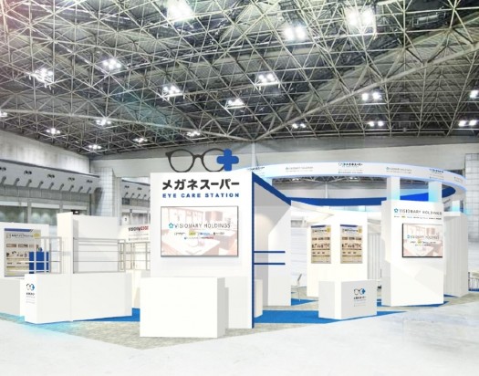 国際メガネ展の施工事例2