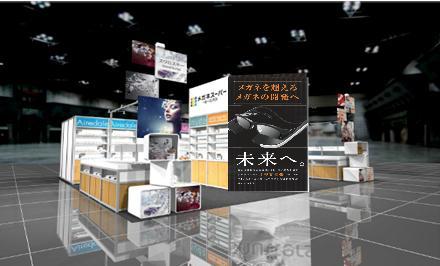 国際メガネ展の施工事例8
