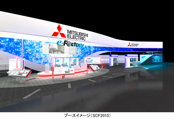 国際ロボット展の施工事例6