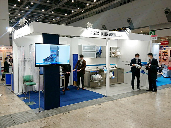 有限会社アイズ・プロダクション施工事例3