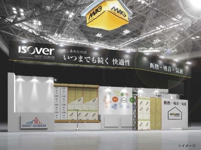 ジャパン建材フェアの施工事例8
