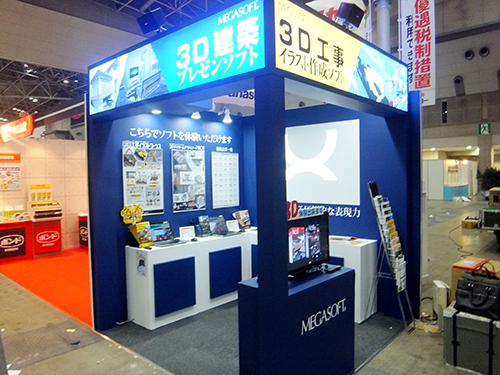 ジャパン建材フェアの施工事例5