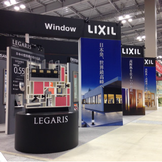 建材住設EXPOの施工事例6