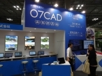 建材住設EXPOの施工事例9