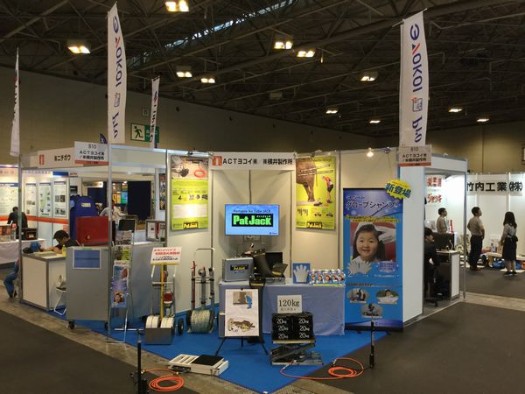 中部ライフガードTECの施工事例8