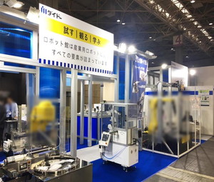 機械系の施工事例4