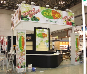小津工芸の施工事例1