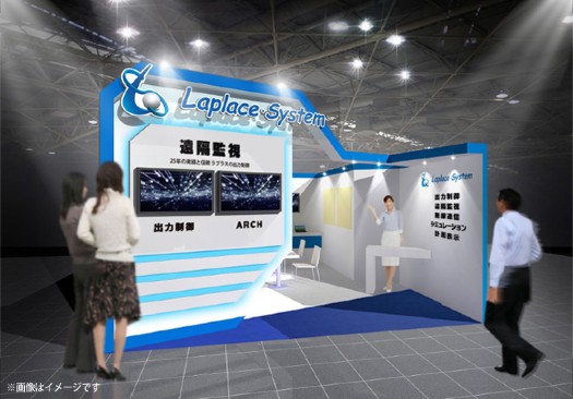 太陽光発電展の施工事例4