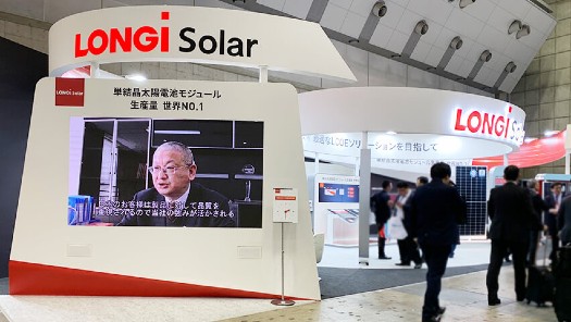 太陽光発電展の施工事例7