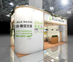 株式会社リオエンターテイメントデザインの施工事例3