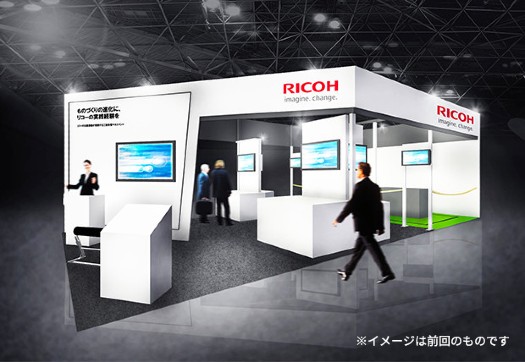 スマート工場EXPOの施工事例2