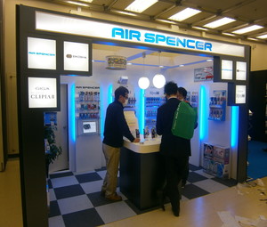 株式会社展示構成の施工事例2