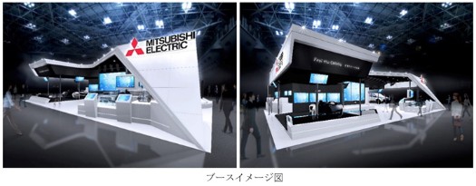 東京モーターショーの施工事例10