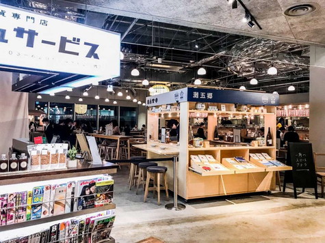 株式会社トーガシ施工事例7