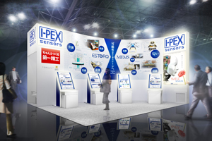 ウェアラブルEXPOの施工事例8